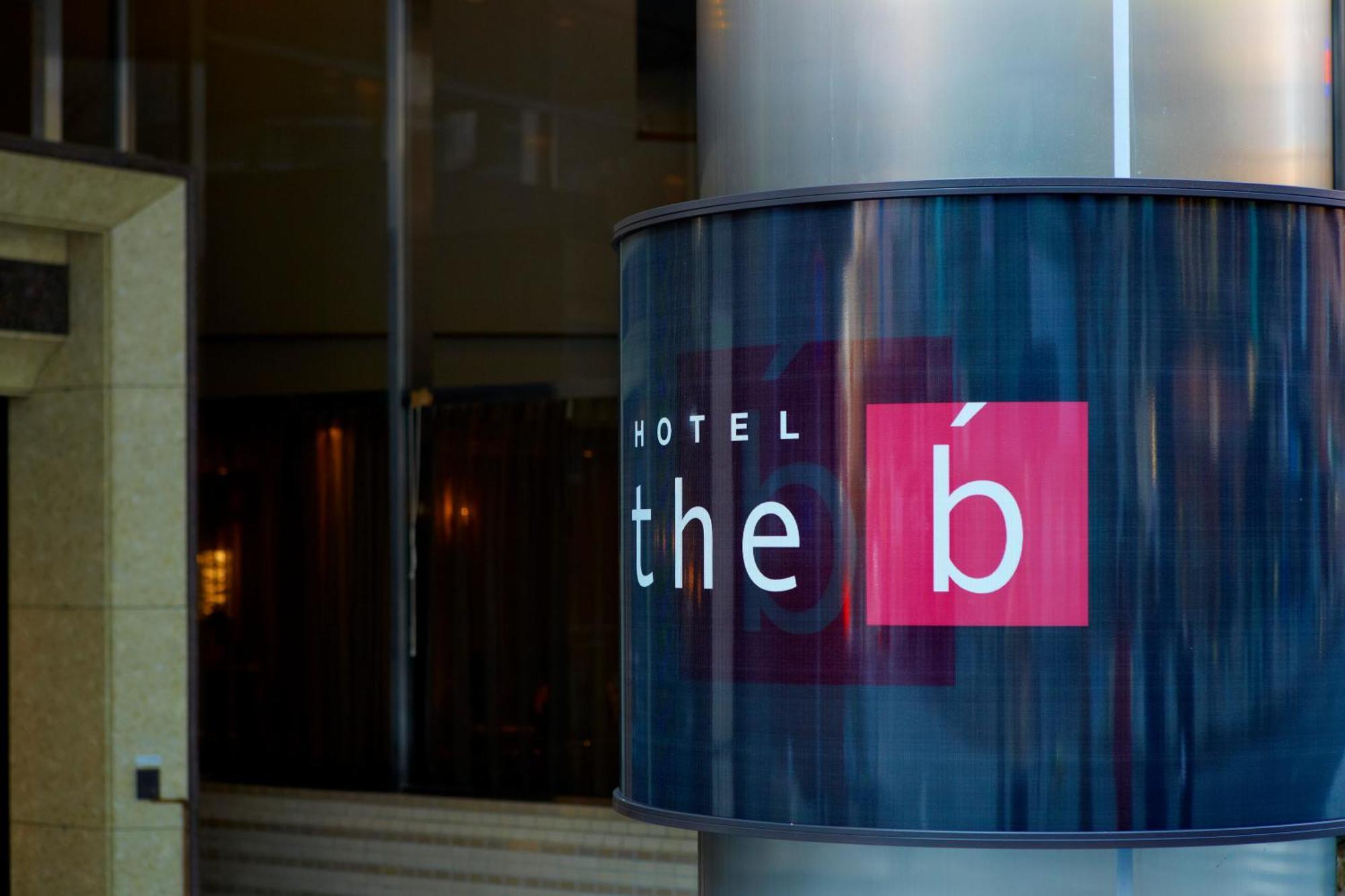 The B Hachioji Hotell Eksteriør bilde